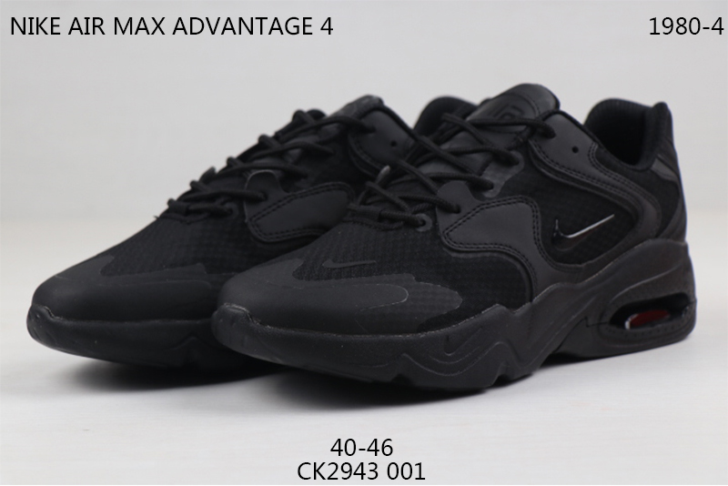 Men Nike Air Max Advantage IV Cool Black Shoes